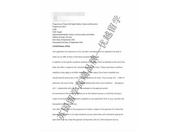 2018offer：恭喜吳同學(xué)獲得倫敦大學(xué)學(xué)院商務(wù)分析專業(yè)碩士通知書