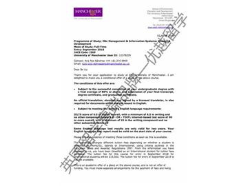 2018offer：恭喜吳同學(xué)獲得曼徹斯特大學(xué)信息系統(tǒng)管理專業(yè)碩士通知書