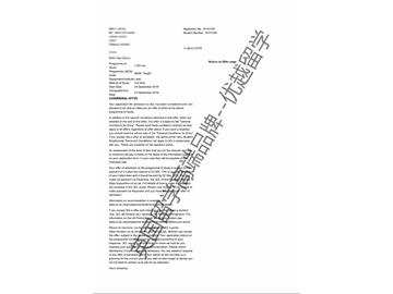 2018offer：恭喜張同學(xué)獲得倫敦大學(xué)學(xué)院法學(xué)專業(yè)碩士通知書