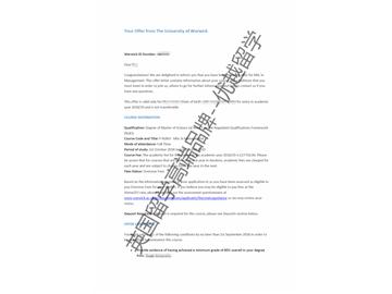 2018offer：恭喜吳同學(xué)獲得華威大學(xué)管理學(xué)專業(yè)碩士通知書
