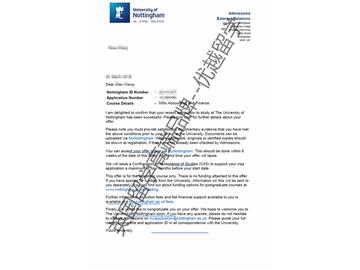 2018offer：恭喜胡同學(xué)獲得諾丁漢大學(xué)會(huì)計(jì)與金融專業(yè)碩士通知書
