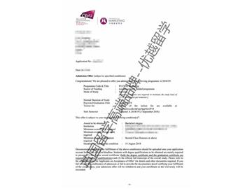 2018offer：恭喜劉同學(xué)獲得香港城市大學(xué)市場(chǎng)營(yíng)銷專業(yè)碩士通知書