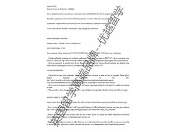 2018offer：恭喜丁同學(xué)獲得華威大學(xué)國(guó)際貿(mào)易、戰(zhàn)略與運(yùn)營(yíng)專(zhuān)業(yè)碩士通知書(shū)