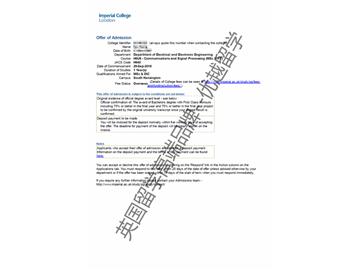 2018offer：恭喜韓同學(xué)獲得帝國(guó)理工學(xué)院通信與信號(hào)處理專(zhuān)業(yè)碩士通知書(shū)