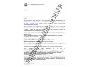 2018offer：恭喜李同學(xué)獲得愛丁堡大學(xué)對外英語教學(xué)專業(yè)碩士通知書
