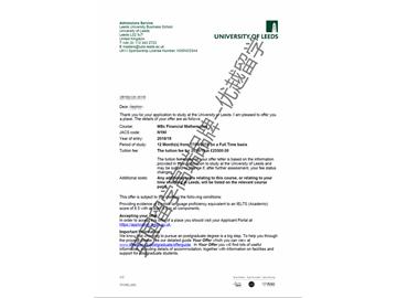 2018offer：恭喜張同學(xué)獲得利茲大學(xué)金融數(shù)學(xué)專業(yè)碩士通知書