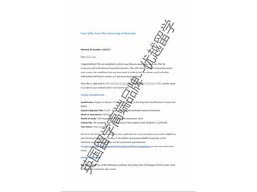 2018offer：恭喜胡同學(xué)獲得華威大學(xué)經(jīng)濟(jì)學(xué)與國(guó)際金融經(jīng)濟(jì)專業(yè)碩士通知書(shū)
