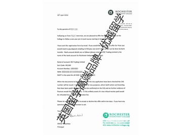 2018offer：恭喜朱同學(xué)獲得羅切斯特中學(xué)pre-alevel課程錄取通知書(shū)