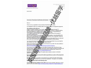 2018offer：恭喜韓同學(xué)獲得曼徹斯特大學(xué)管理學(xué)專業(yè)碩士通知書(shū)