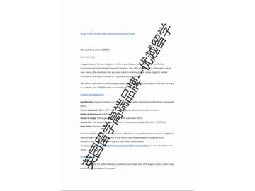2018offer：恭喜于同學(xué)獲得華威大學(xué)藝術(shù)史專業(yè)碩士通知書