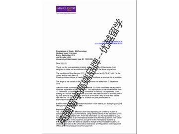 2018offer：恭喜張同學(xué)獲得曼徹斯特大學(xué)社會(huì)學(xué)專業(yè)碩士通知書