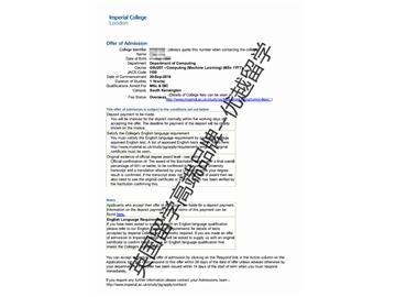 2018offer：恭喜吳同學(xué)獲得帝國理工學(xué)院機(jī)器學(xué)習(xí)專業(yè)碩士通知書