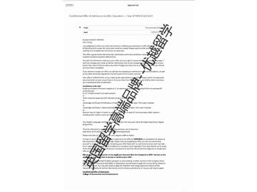 2018offer：恭喜胡同學(xué)獲得愛丁堡大學(xué)教育學(xué)專業(yè)碩士通知書