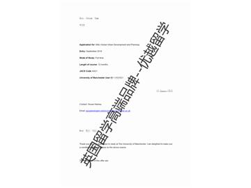 2018offer：恭喜張同學(xué)獲得曼徹斯特大學(xué)全球城市發(fā)展與規(guī)劃專業(yè)碩士通知書