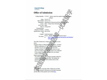 2018offer：恭喜吳同學(xué)獲得帝國理工學(xué)院未來電網(wǎng)專業(yè)碩士通知書