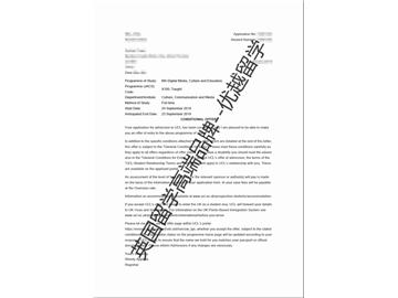 2018offer：恭喜劉同學(xué)獲得倫敦大學(xué)學(xué)院數(shù)字媒體文化教育專業(yè)碩士通知書