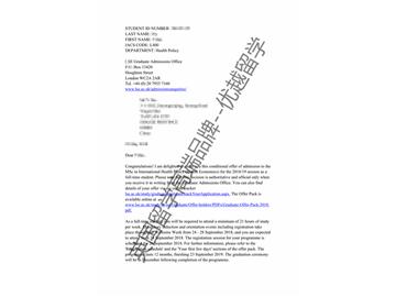 2018offer：恭喜吳同學(xué)獲得倫敦政治經(jīng)濟(jì)學(xué)院國際衛(wèi)生政策專業(yè)碩士通知書