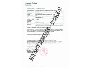 2018offer：恭喜李同學(xué)獲得帝國(guó)理工學(xué)院高等化學(xué)工程專業(yè)碩士通知書