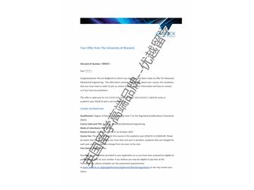 2018offer：恭喜張同學(xué)獲得華威大學(xué)高等機(jī)械工程專業(yè)碩士通知書