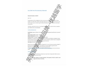 2018offer：恭喜胡同學(xué)獲得華威大學(xué)數(shù)據(jù)分析專業(yè)碩士通知書