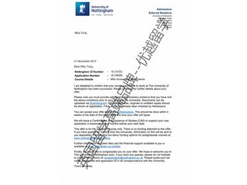 2018offer：恭喜梁同學(xué)獲得諾丁漢大學(xué)會計與金融專業(yè)碩士通知書