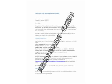 2018offer:恭喜劉同學(xué)獲得華威大學(xué)管理學(xué)專業(yè)碩士通知書
