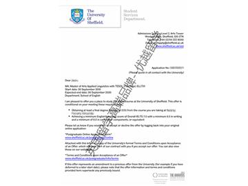 2019offer：恭喜劉同學獲得謝菲爾德大學應用語言學與英語教育專業(yè)碩士通知書