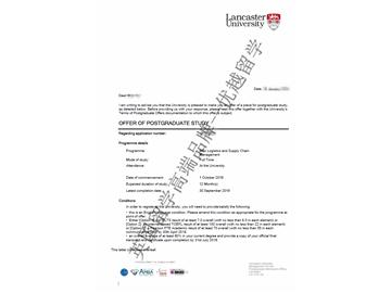 2018offer：恭喜李同學獲得蘭卡斯特大學媒體與文化研究專業(yè)碩士通知書