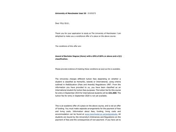 2019offer：恭喜吳同學(xué)獲得曼徹斯特大學(xué)金融數(shù)學(xué)專業(yè)碩士通知書