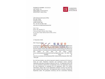 2019offer：恭喜蔡同學(xué)獲得倫敦政治經(jīng)濟(jì)學(xué)院國(guó)際社會(huì)與公共政策專業(yè)碩士通知書