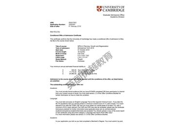 2019offer：恭喜蔡同學(xué)獲得劍橋大學(xué)（世界排名：6）城市規(guī)劃、發(fā)展與改造專業(yè)碩士通知書