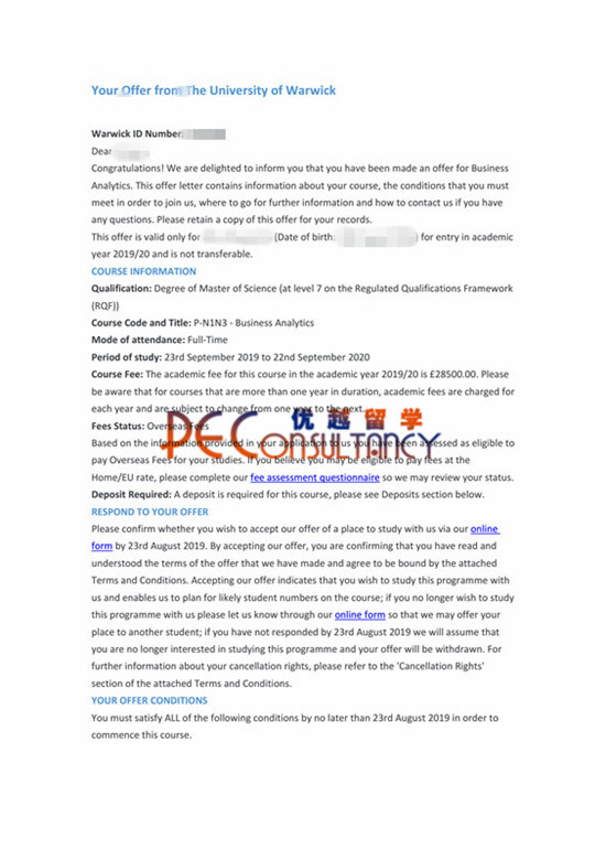 2019offer：恭喜丁同學獲得華威大學（世界排名：54）商務分析專業(yè)碩士通知書