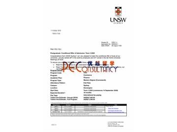 2020offer：恭喜吳同學(xué)獲得新南威爾士大學(xué)(世界排名：43)金融專業(yè)碩士通知書