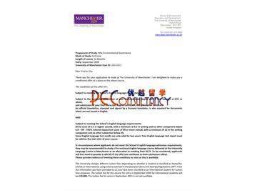2020offer：恭喜丁同學(xué)獲得曼徹斯特大學(xué)(世界排名：27)環(huán)境管理專業(yè)碩士通知書(shū)