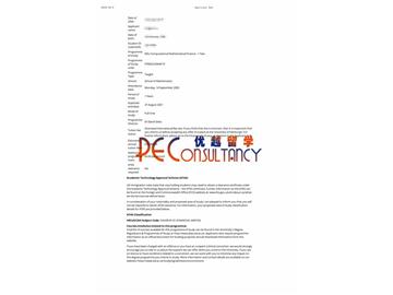 2020offer：恭喜朱同學(xué)獲得愛(ài)丁堡大學(xué)(世界排名：20)計(jì)算數(shù)學(xué)金融專業(yè)碩士通知書(shū)