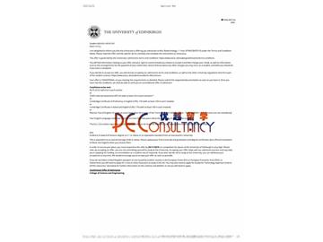 2020offer：恭喜錢同學(xué)獲得愛(ài)丁堡大學(xué)(世界排名：20)生物科技專業(yè)碩士通知書(shū)