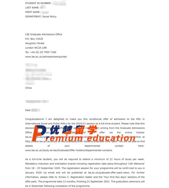 2020offer：恭喜王同學(xué)獲得倫敦政治經(jīng)濟(jì)學(xué)院(世界排名：44)社會(huì)政策專(zhuān)業(yè)碩士通知書(shū)