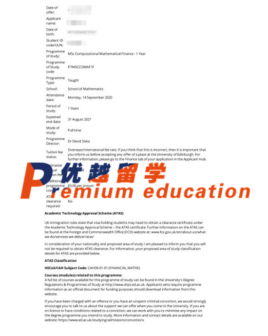 2020offer：恭喜于同學(xué)獲得愛(ài)丁堡大學(xué)(世界排名：20)計(jì)算機(jī)數(shù)學(xué)金融理學(xué)碩士通知書(shū)