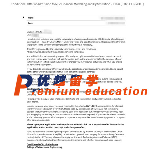 2020offer：恭喜于同學(xué)獲得愛丁堡大學(xué)(世界排名：20)金融建模與優(yōu)化專業(yè)碩士通知書