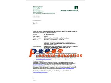 2020offer：恭喜張同學(xué)獲得利茲大學(xué)(世界排名：93)媒體工業(yè)專業(yè)碩士通知書