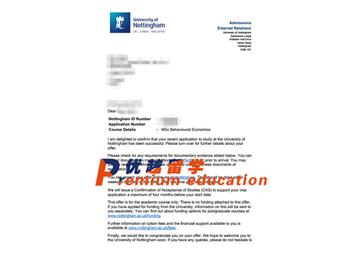 2020offer：恭喜張同學(xué)獲得諾丁漢大學(xué)(世界排名：96)行為經(jīng)濟(jì)學(xué)專業(yè)碩士通知書