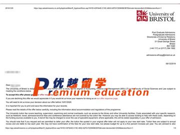 2020offer：恭喜湯同學(xué)獲得布里斯托大學(xué)(世界排名：49)會計(jì)、金融與管理專業(yè)碩士通知書