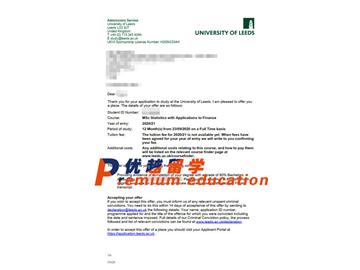 2020offer：恭喜周同學(xué)獲得利茲大學(xué)(世界排名：93)金融統(tǒng)計(jì)與應(yīng)用專業(yè)碩士通知書