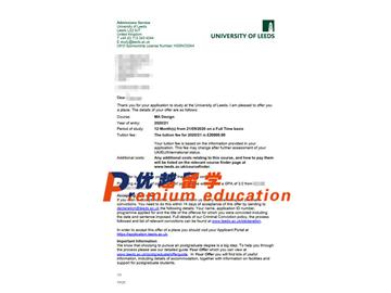 2020offer：恭喜祝同學獲得利茲大學(世界排名：93)設計專業(yè)碩士通知書