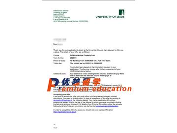 2020offer：恭喜郭同學獲得利茲大學(世界排名：93)知識產權法專業(yè)通知書