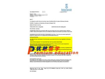 2020offer：恭喜周同學獲得斯旺西大學(世界排名：462)筆譯與口譯專業(yè)碩士通知書