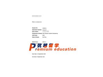 2020offer：恭喜金同學(xué)獲得格拉斯哥大學(xué)(世界排名：67)計(jì)算機(jī)系統(tǒng)工程專(zhuān)業(yè)碩士通知書(shū)