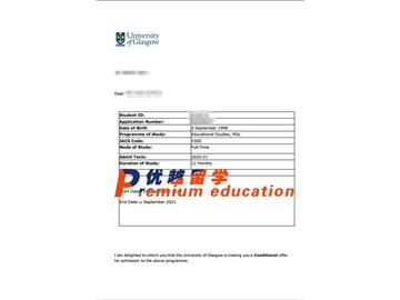 2020offer：恭喜金同學(xué)獲得格拉斯哥大學(xué)(世界排名：67)教育研究專(zhuān)業(yè)碩士通知書(shū)