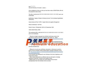 2020offer：恭喜蔡同學(xué)獲得華威大學(xué)(世界排名：62)供應(yīng)鏈與物流管理專業(yè)碩士通知書
