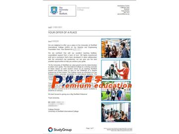 2020offer：恭喜趙同學(xué)獲得謝菲爾德大學(xué)(世界排名：78)科學(xué)與工程基金專業(yè)通知書